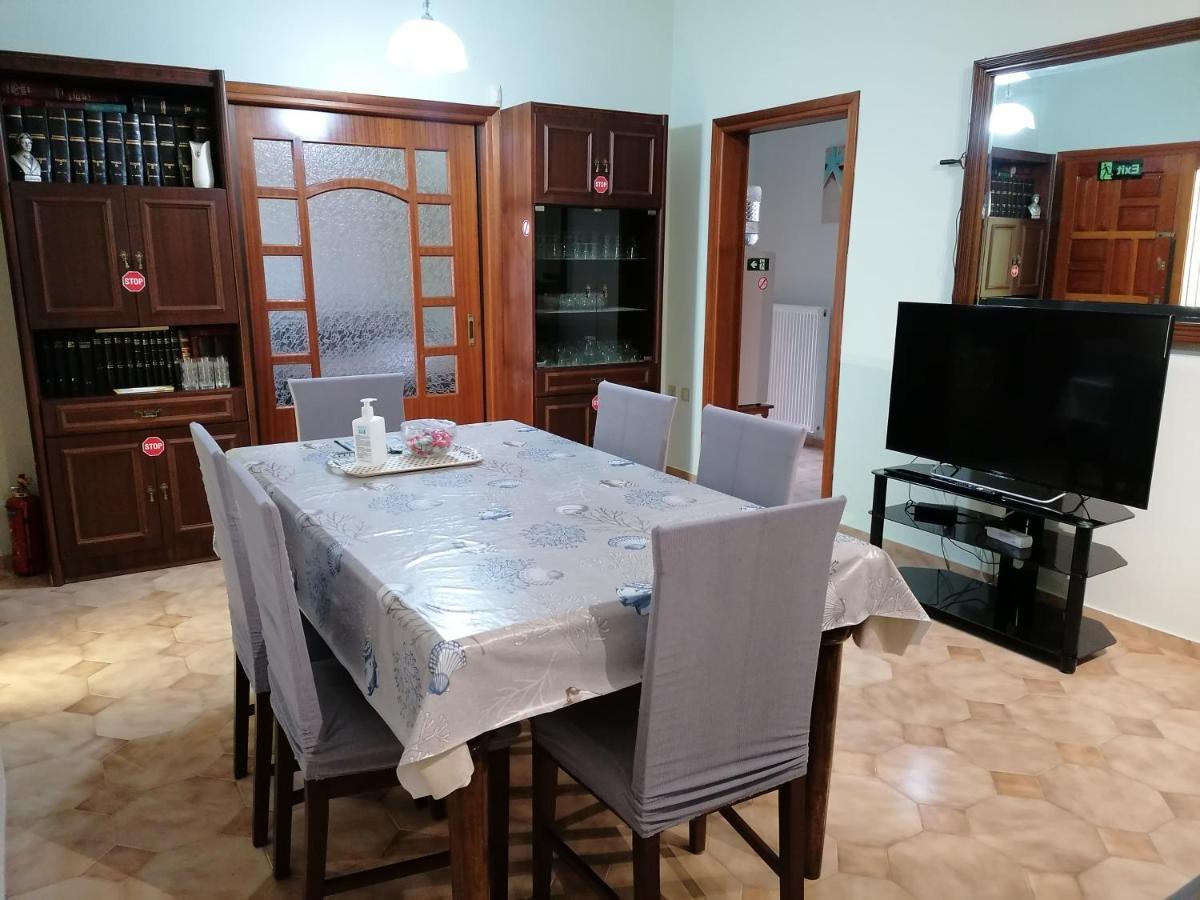 Iliahtida Διαμέρισμα Χαλκίδα Εξωτερικό φωτογραφία